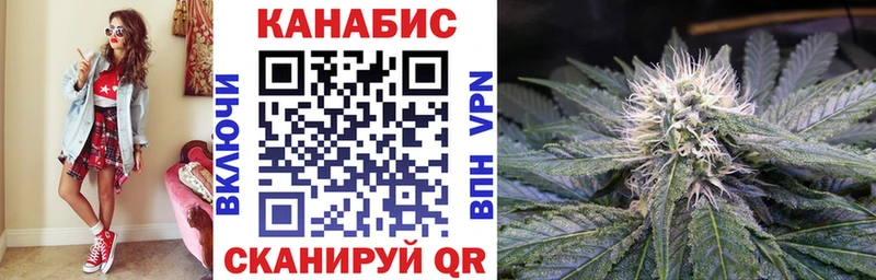 Где купить Губаха Конопля АМФЕТАМИН Псилоцибиновые грибы МЕФ ГАШ