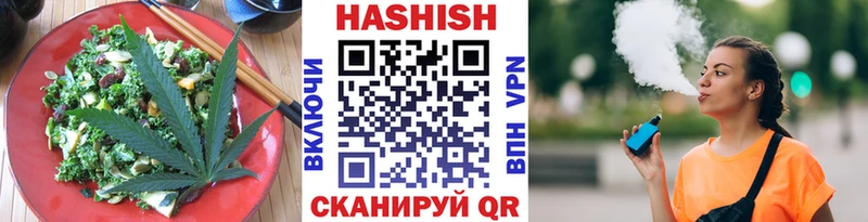 продажа наркотиков  Губаха  Еда ТГК марихуана 