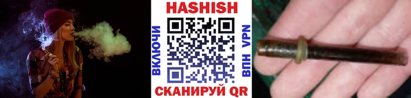 купить  сайты  Губаха  ГАШ 40% ТГК 