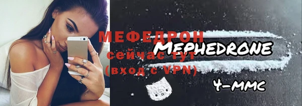 кокаин перу Балабаново