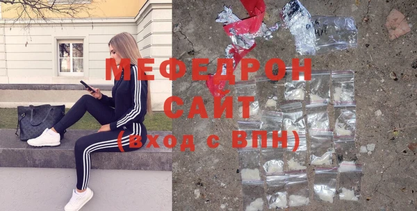 соль ск Баксан