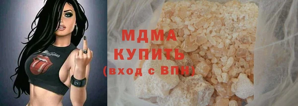 кокаин перу Балабаново