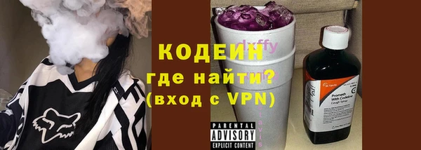 кокаин перу Балабаново