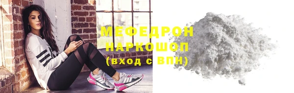 кокаин перу Балабаново