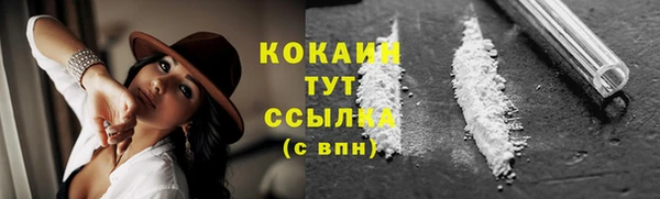 MDMA Premium VHQ Нея