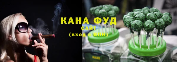 кокаин перу Балабаново