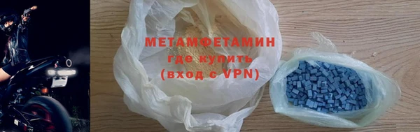 кокаин перу Балабаново