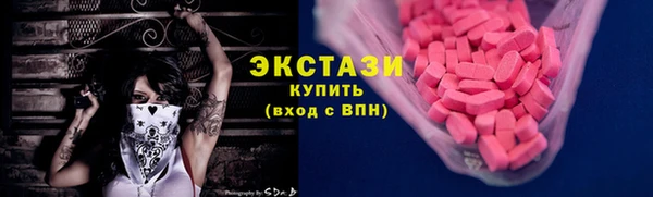 кокаин перу Балабаново