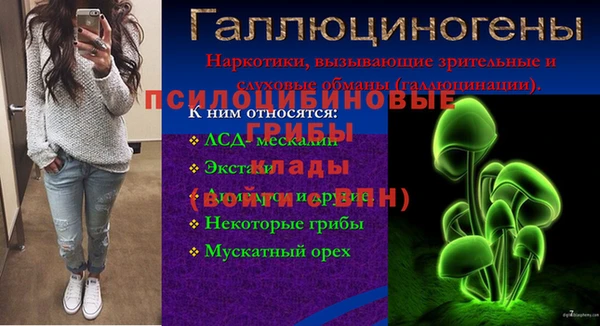 кокаин перу Балабаново