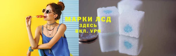 кокаин перу Балабаново