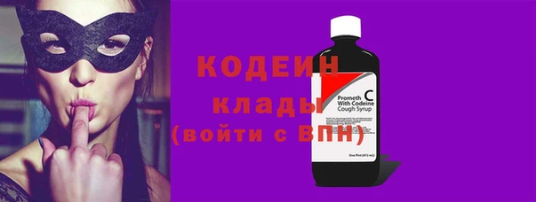 соль ск Баксан