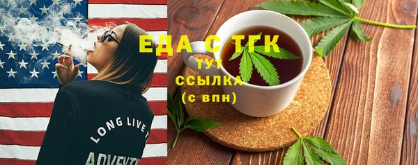 кокаин перу Балабаново