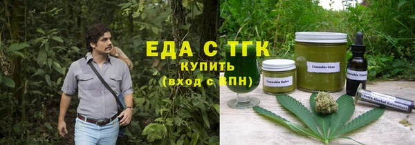 кокаин перу Балабаново