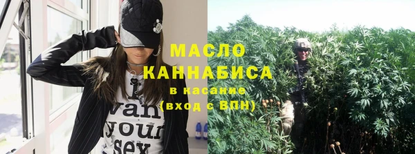соль ск Баксан