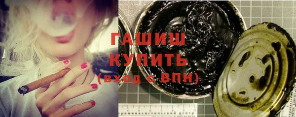кокаин перу Балабаново