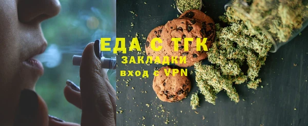 MDMA Premium VHQ Нея