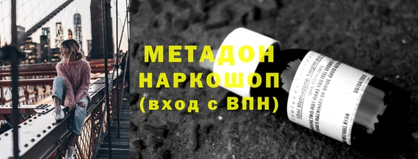 кокаин перу Балабаново