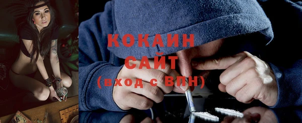 соль ск Баксан
