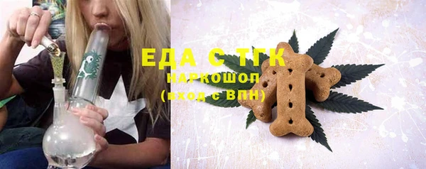 соль ск Баксан