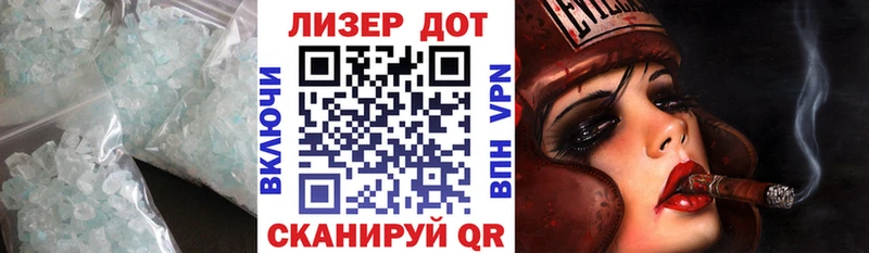 где продают   Губаха  Лсд 25 экстази ecstasy 