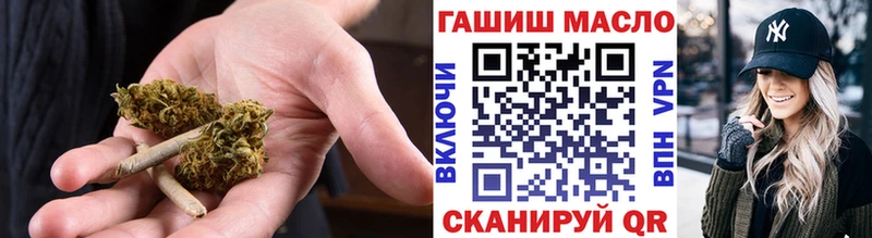 OMG как войти  сайты даркнета как зайти  ТГК жижа  Губаха 