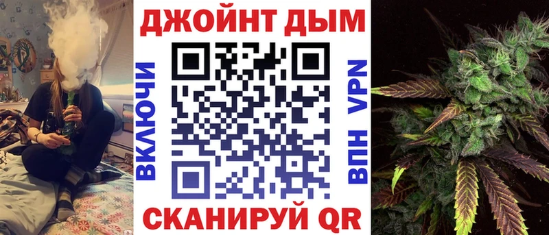 продажа наркотиков  Губаха  гидра как войти  Марихуана LSD WEED 